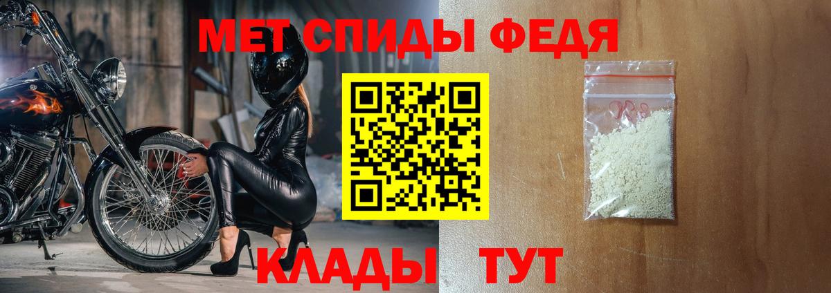 АМФ VHQ  АМФ  Альметьевск  Вход с VPN 