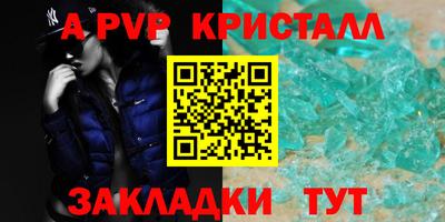 хмурый Каменск-Уральский