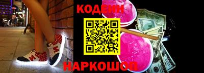mdpv Камень-на-Оби