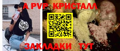 хмурый Каменск-Уральский