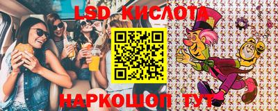 mdpv Камень-на-Оби