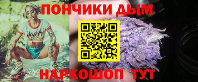 mdpv Камень-на-Оби