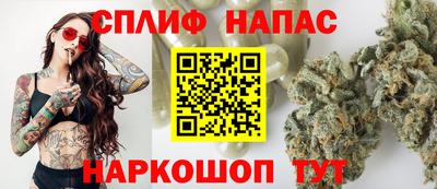 mdpv Камень-на-Оби