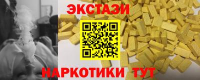 хмурый Каменск-Уральский