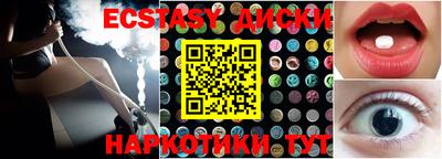 хмурый Каменск-Уральский