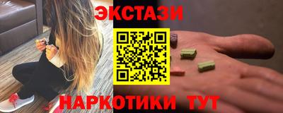 хмурый Каменск-Уральский