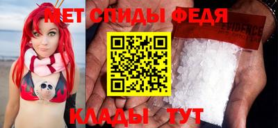 mdpv Камень-на-Оби