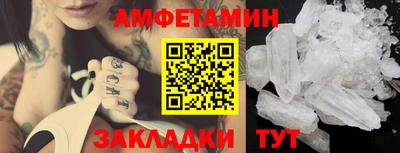 хмурый Каменск-Уральский