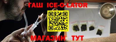 mdpv Камень-на-Оби