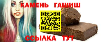 mdpv Камень-на-Оби