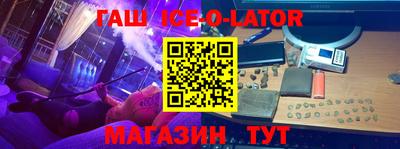 mdpv Камень-на-Оби
