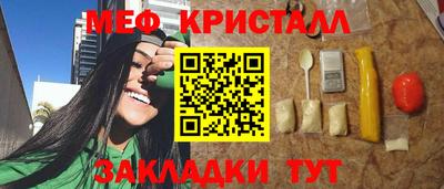 mdpv Камень-на-Оби