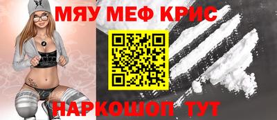 хмурый Каменск-Уральский